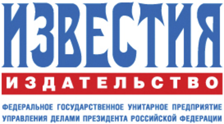 государственные компании москвы вакансии